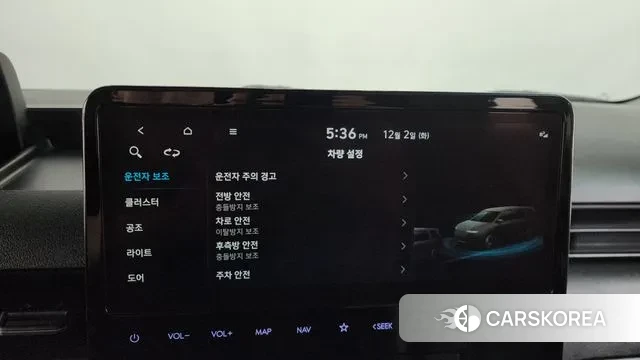 Hyundai Staria id 3432968 из Кореи 9