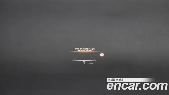 Hyundai Ionic 6 id 2858076 из Кореи 9