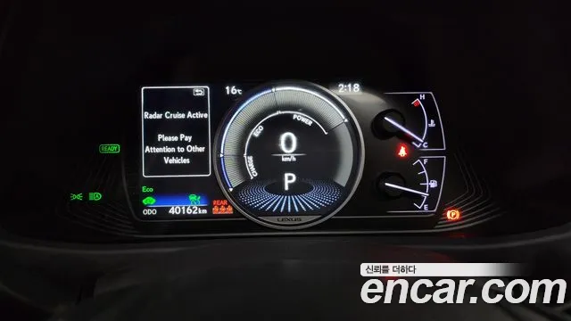 Lexus UX250h id 2664997 из Кореи 9