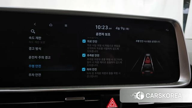 Hyundai Ionic 6 id 3910209 из Кореи 9