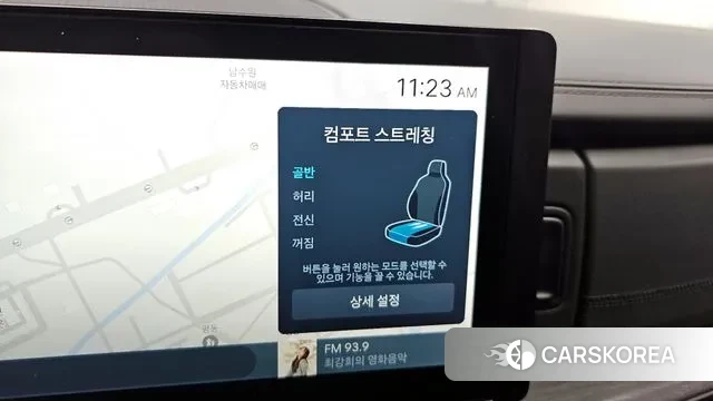 Hyundai Santa Fe (MX5) id 3544629 из Кореи 9