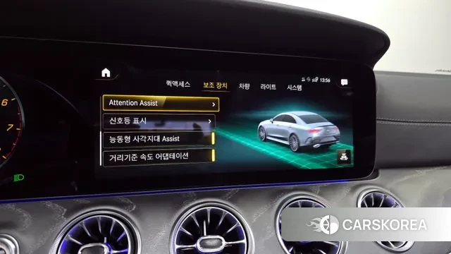 Mercedes-Benz CLS-Class C257 id 3581014 из Кореи 9