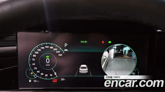 Hyundai The New Grandeur IG Hybrid id 2664755 из Кореи 9