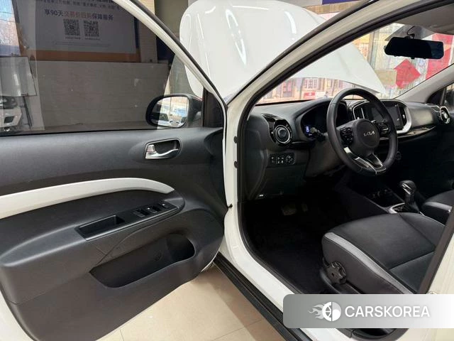 Kia Yi Ran id 4367084 из Китая 9