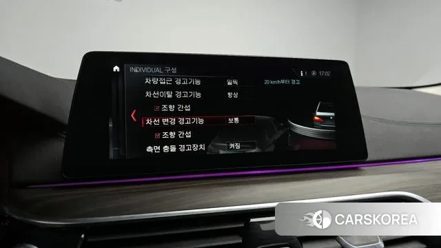 BMW 5 Series (G30) id 3773194 из Кореи 9