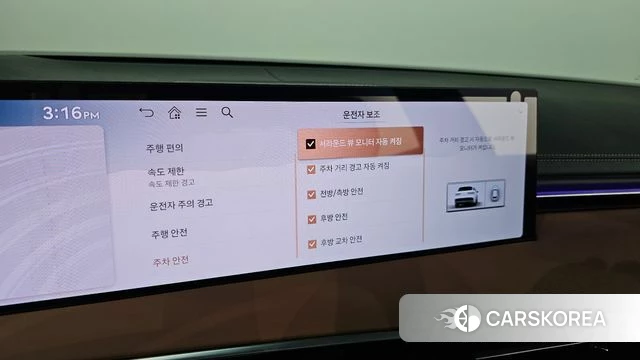 Genesis GV70 id 4715277 из Кореи 9