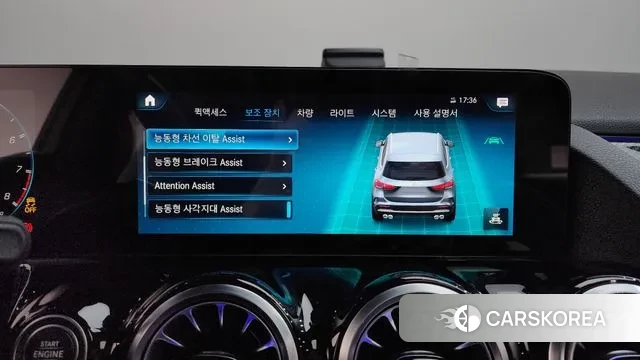 Mercedes-Benz GLA - Class H247 id 3437854 из Кореи 9