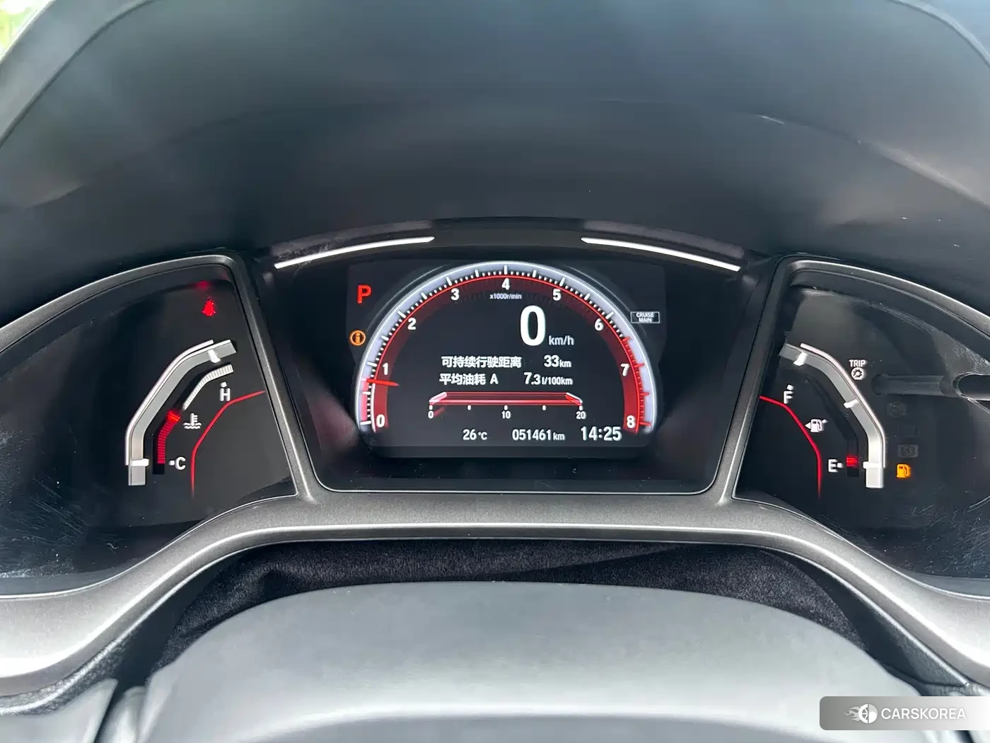 Honda Civic id 4548144 из Китая 9