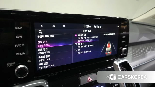 Kia Sorento 4th Generation id 3934473 из Кореи 9