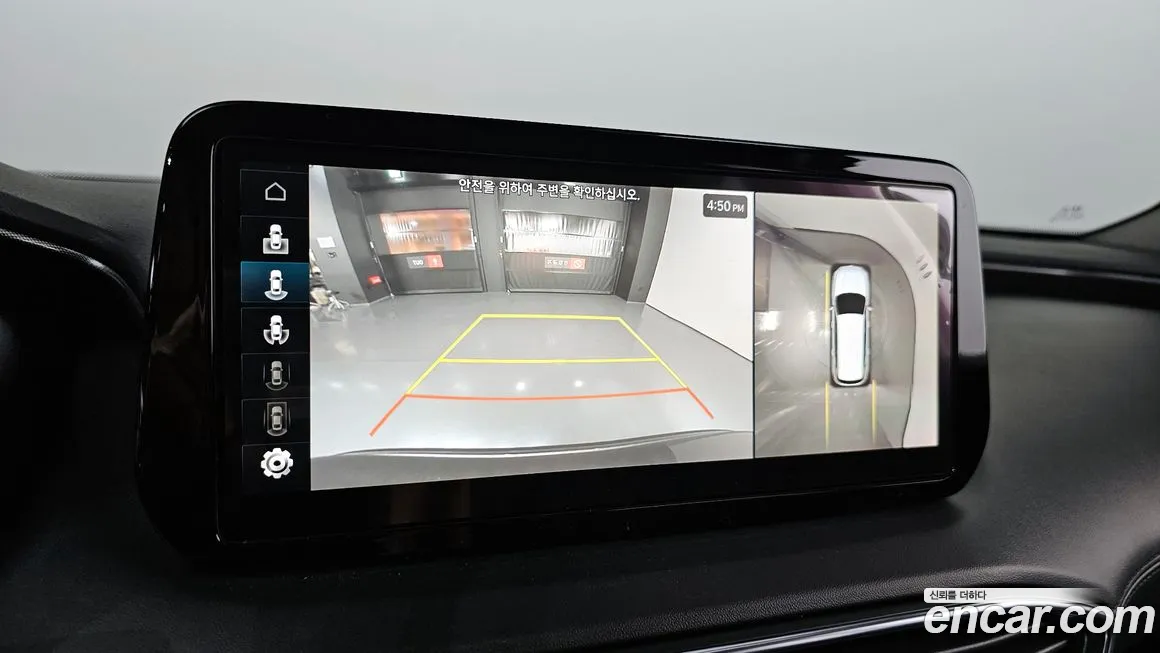 Hyundai The New Santa Fe id 2034004 из Кореи 9