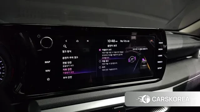 Kia K5 3rd generation id 3149654 из Кореи 9