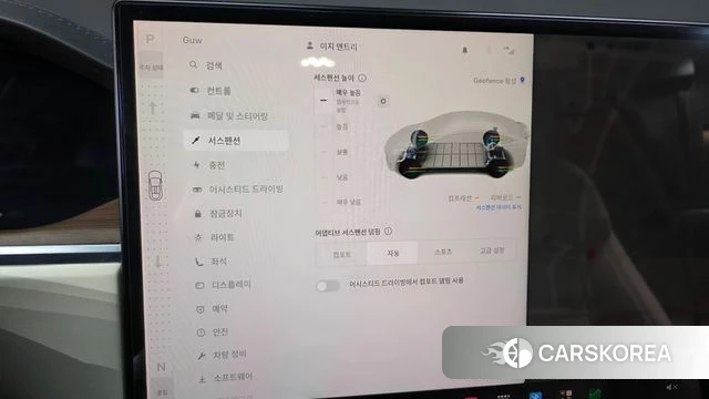 Tesla Model X id 4618225 из Кореи 9