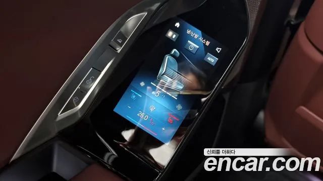 BMW 7 Series (G70) id 2735094 из Кореи 9