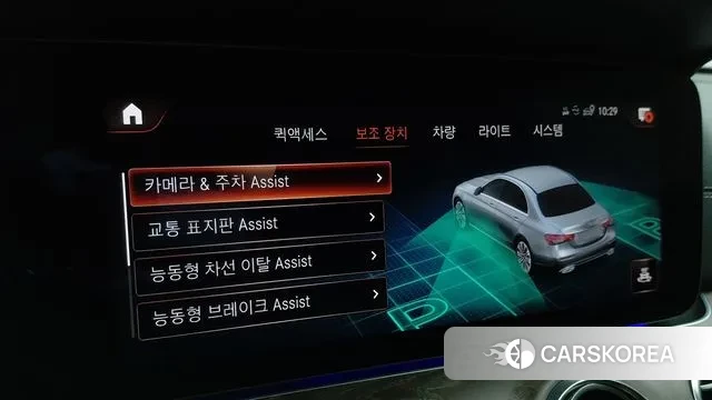 Mercedes-Benz E-Class W213 id 3415759 из Кореи 9