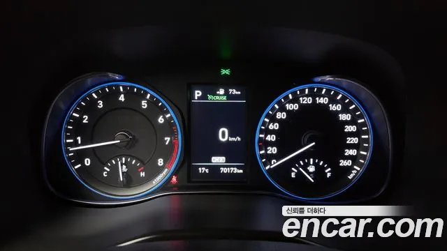 Hyundai Kona id 2541614 из Кореи 9