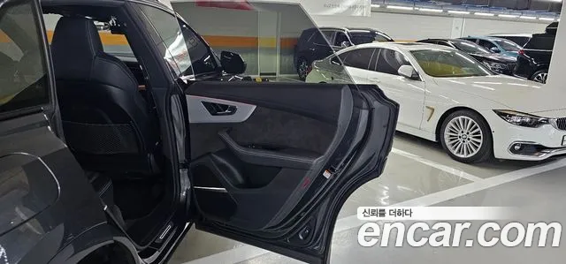 Audi Q8 (4M) id 2801839 из Кореи 9