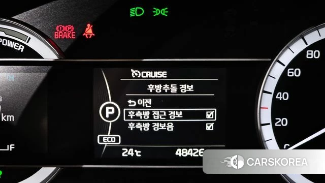 Kia Niro id 4331795 из Кореи 9