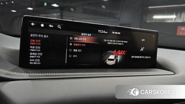 Genesis GV80 id 4637636 из Кореи 9