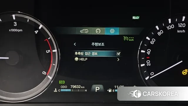 Ssangyong Rexton Sports Cannes id 3753610 из Кореи 9