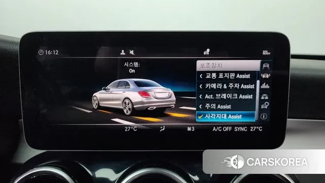 Mercedes-Benz C-Class W205 id 3479743 из Кореи 9