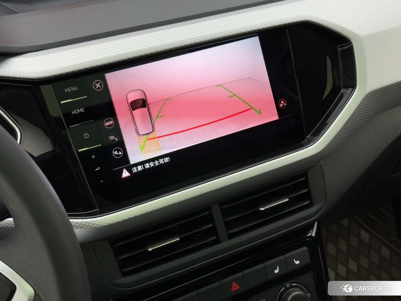 Volkswagen Exploring the shadow id 4485317 из Китая 9