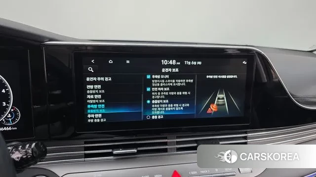 Hyundai The New Grandeur IG id 3334682 из Кореи 9