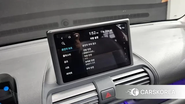 Hyundai Casper id 3411493 из Кореи 9