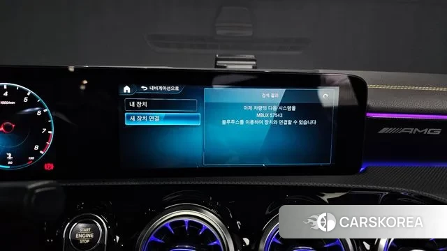 Mercedes-Benz CLA-Class C118 id 3503502 из Кореи 9