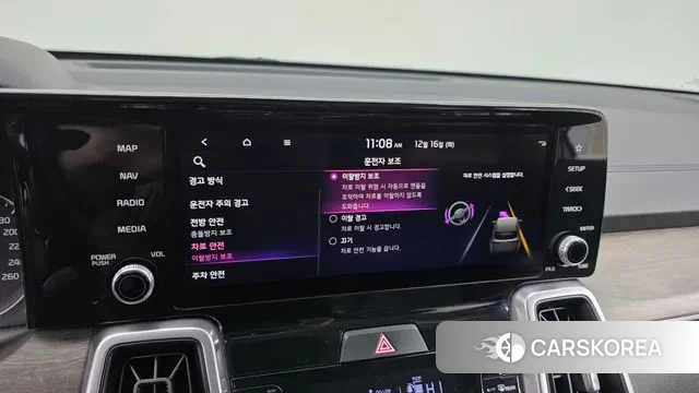 Kia Sorento 4th Generation id 3483505 из Кореи 9