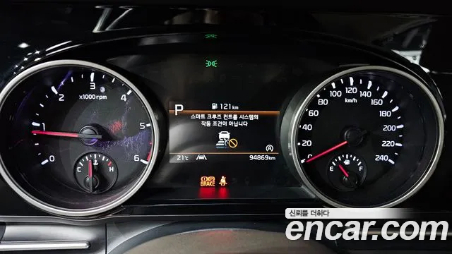 Kia Carnival 4th generation id 2614625 из Кореи 9