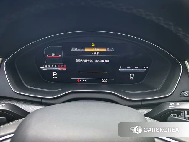 Audi Q5L id 4297298 из Китая 9