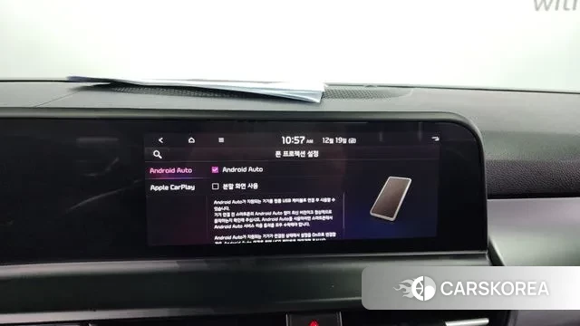 Kia The New Seltos id 3497673 из Кореи 9