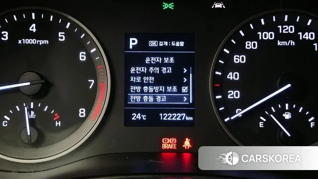 Hyundai All New Tucson id 4384307 из Кореи 9