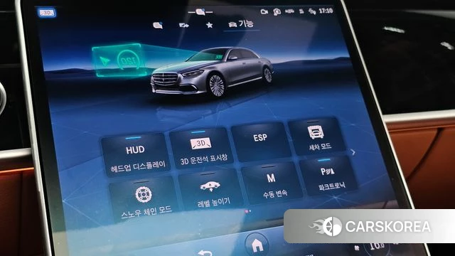 Mercedes-Benz S-Class W223 id 4753184 из Кореи 9