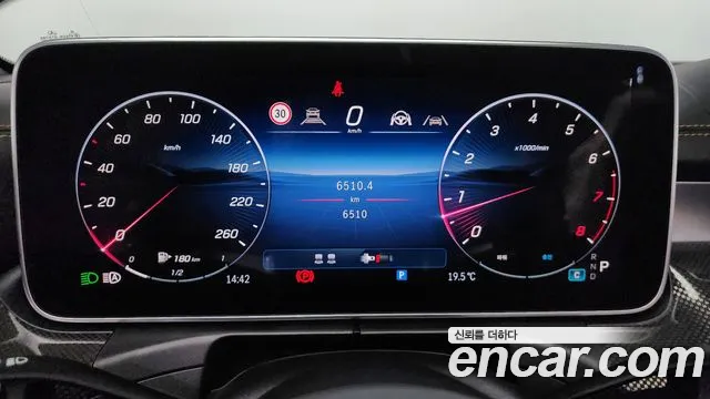 Mercedes-Benz CLE-Class C236 id 2670503 из Кореи 9