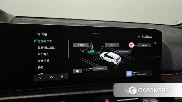 Kia The New Sportage 5th Generation id 4934698 из Кореи 9