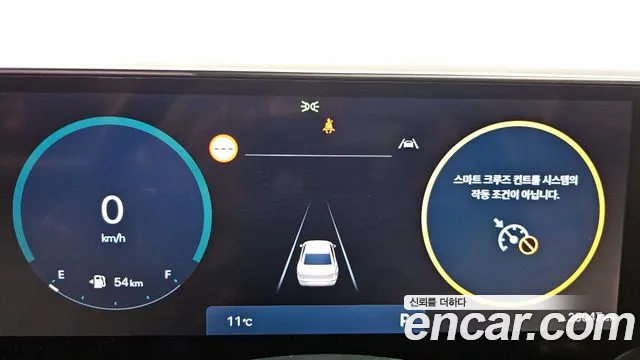 Hyundai Grandeur (GN7) id 2579757 из Кореи 9