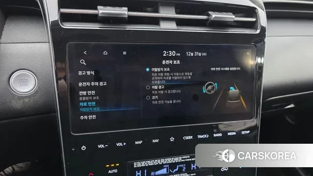 Hyundai The New Tucson (NX4) id 3534555 из Кореи 9