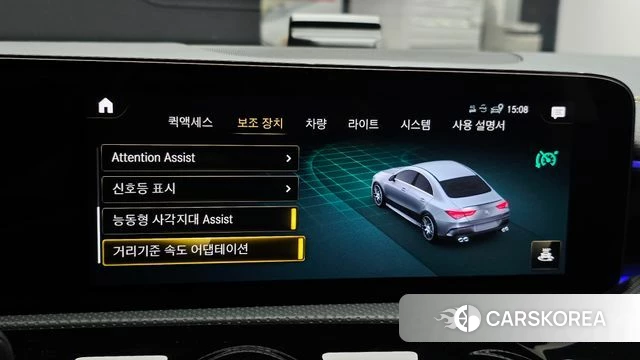 Mercedes-Benz CLA-Class C118 id 4388507 из Кореи 9