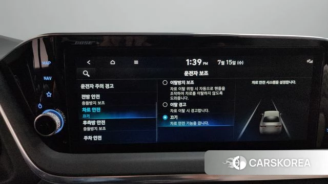 Hyundai Sonata (DN8) id 4595521 из Кореи 9