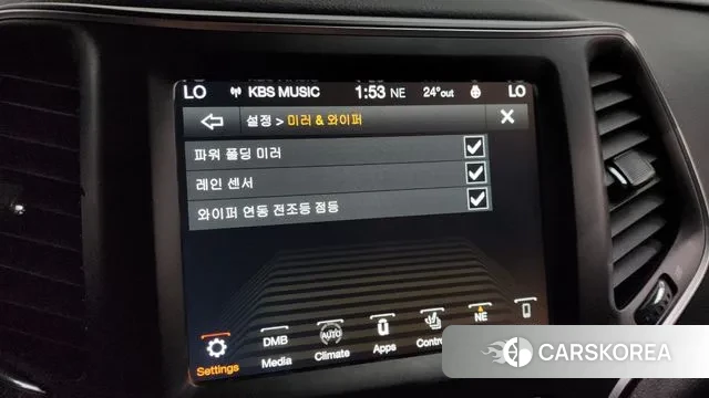 Jeep Cherokee (KL) id 3039437 из Кореи 9