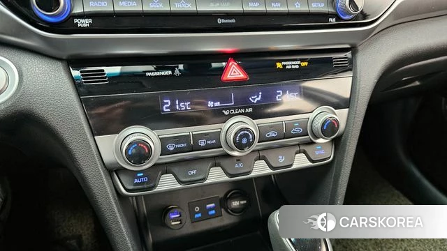 Hyundai The New Avante AD id 3845313 из Кореи 9