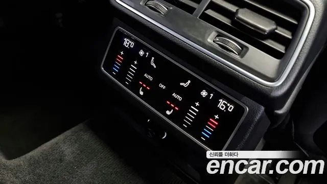 Audi A6 (C8) id 2950883 из Кореи 9