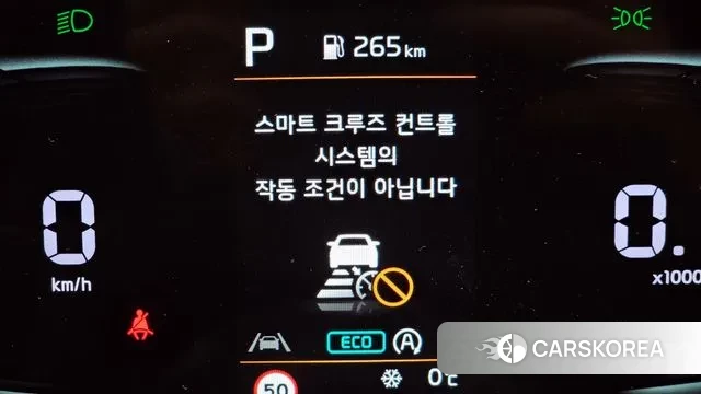 Kia Sportage 5th Generation id 3443165 из Кореи 9