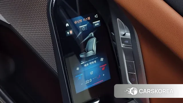 BMW 7 Series (G70) id 3507917 из Кореи 9