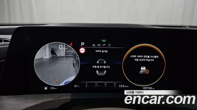 Kia K8 id 2676987 из Кореи 9