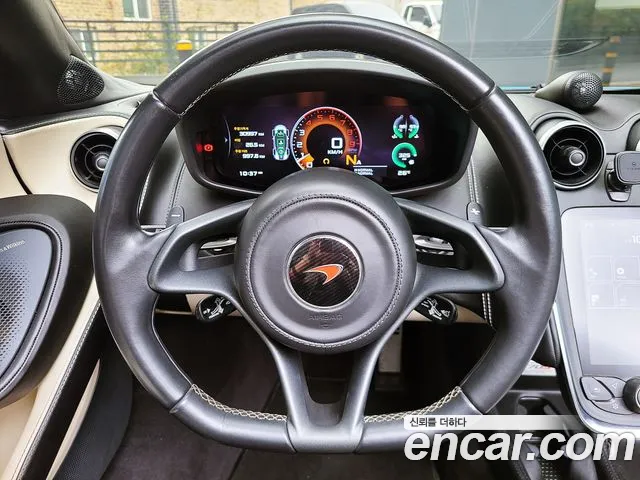 McLaren 570S id 2764635 из Кореи 9