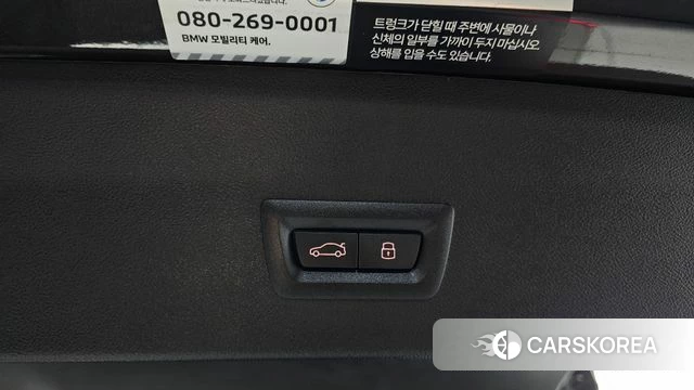 BMW X4 (G02) id 4222538 из Кореи 9