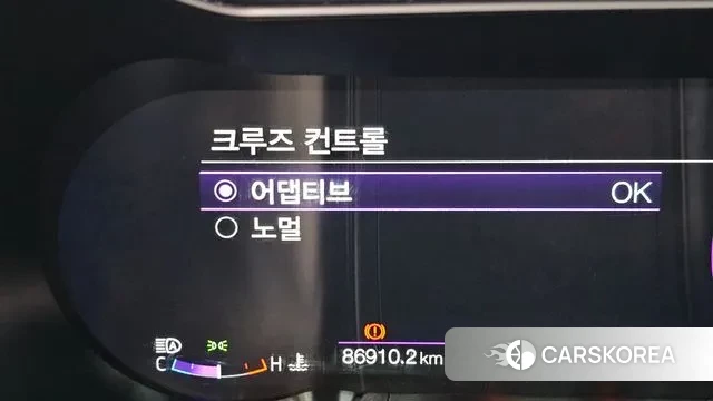 Ford Mustang id 3454713 из Кореи 9