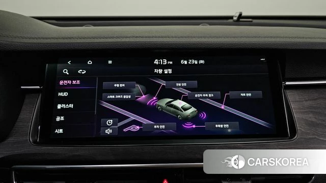 Kia K7 Premier id 4496326 из Кореи 9